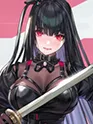 琳
