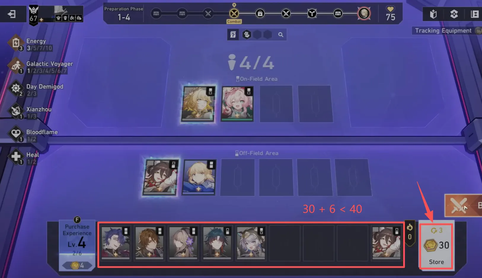 2. Keep target characters but don&rsquo;t break interest