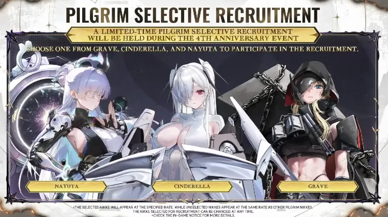 NIKKE fourth anniversary Pilgrim Selective Recruitment featuring Cinderella Grave and Nayuta