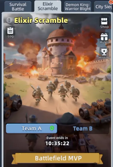 Гонки за эликсиром