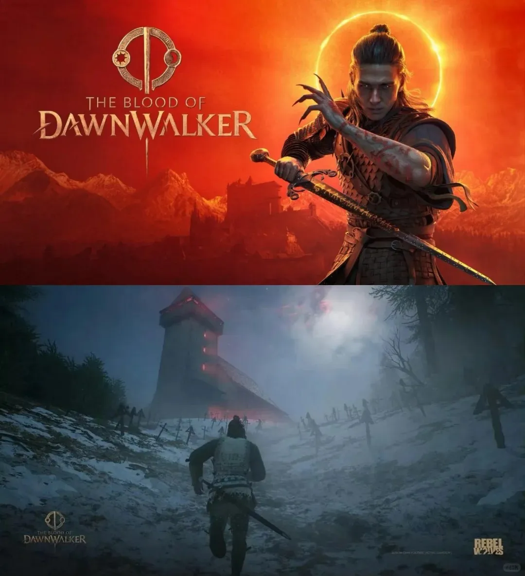 The Blood of Dawnwalker