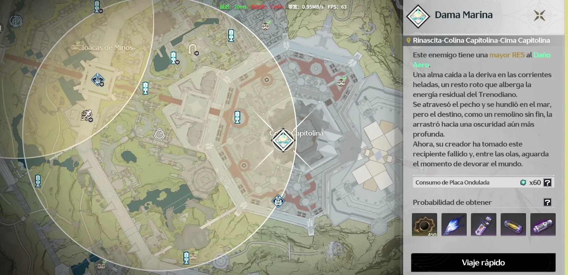 Dónde puede obtener Cáscara abisal