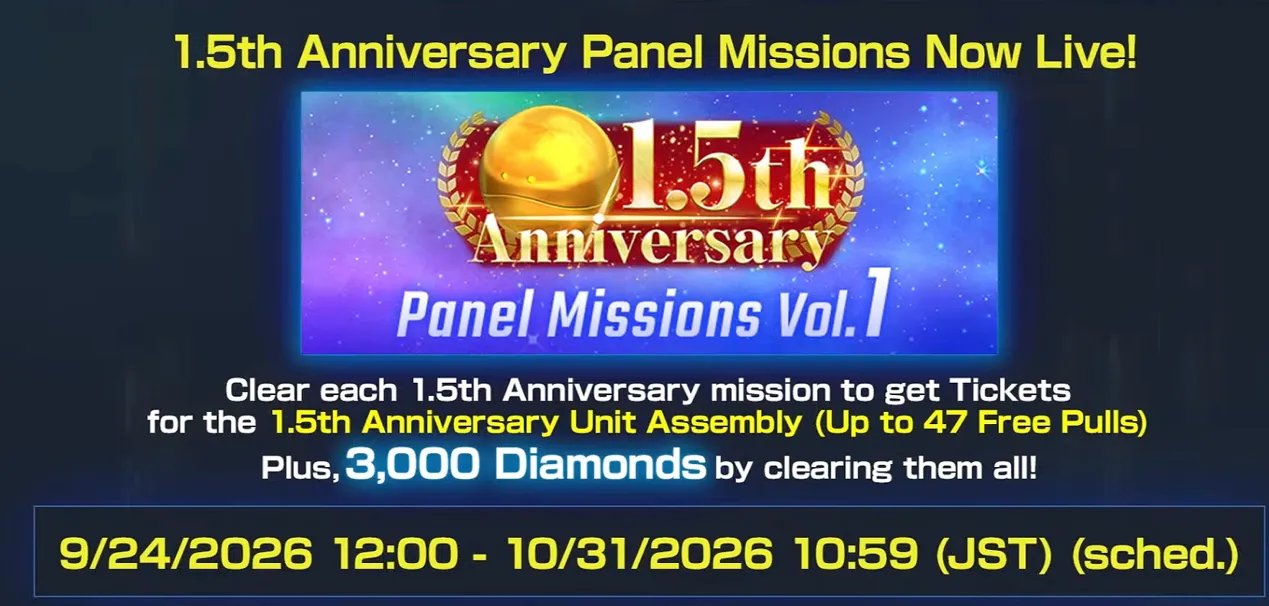 SD Gundam G Generation Eternal 1.5th Anniversary Livestream