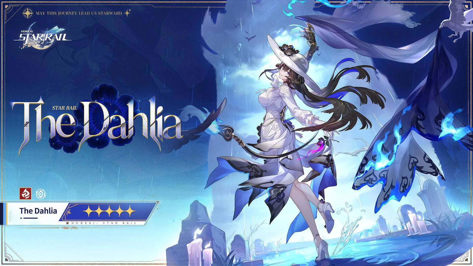 hsr the dahila