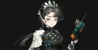 Liang Yue reverse 1999