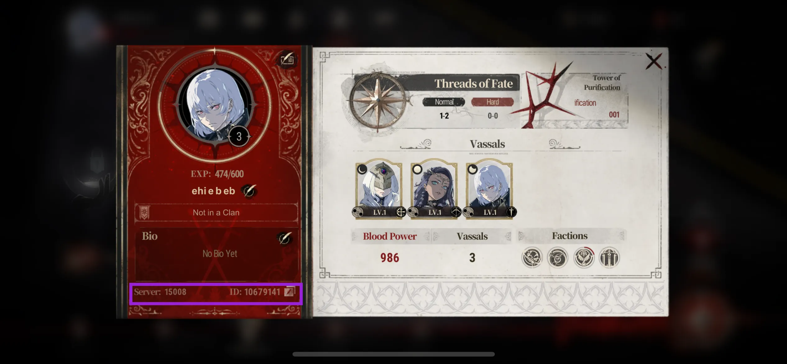 How to Find the Silver and Blood UID Step 2