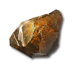 ориджиниевой руды