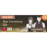 Rite Ceremony Set | Blue Protocol: Star Resonance