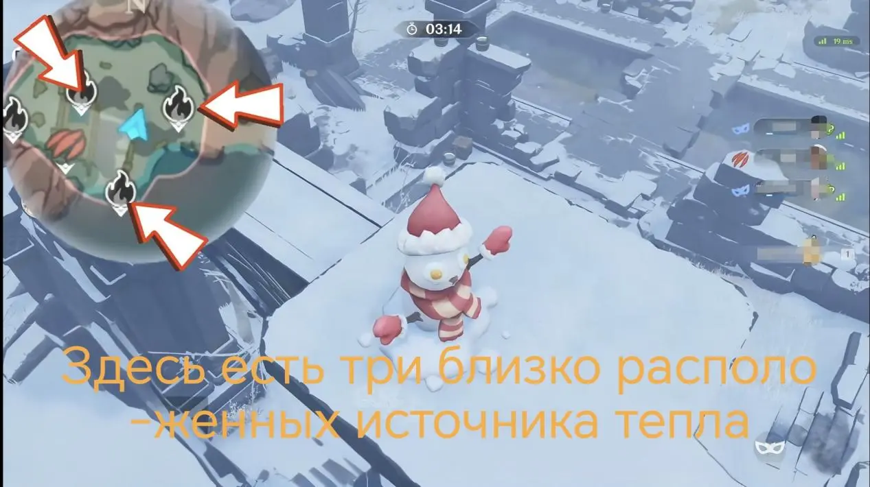 Таинственные руины