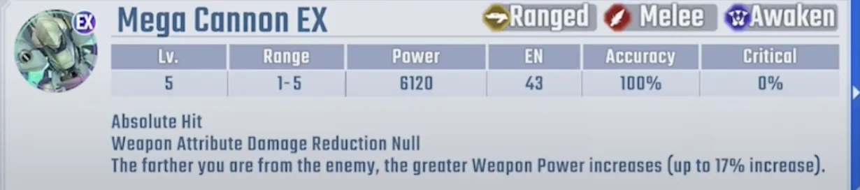 SD EX Weapon