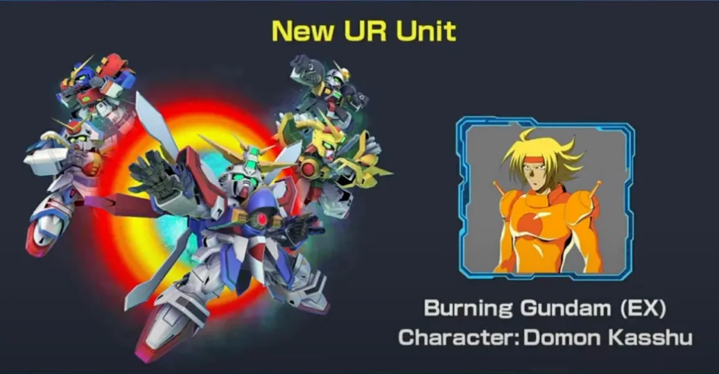 Limited UR: Burning Gundam