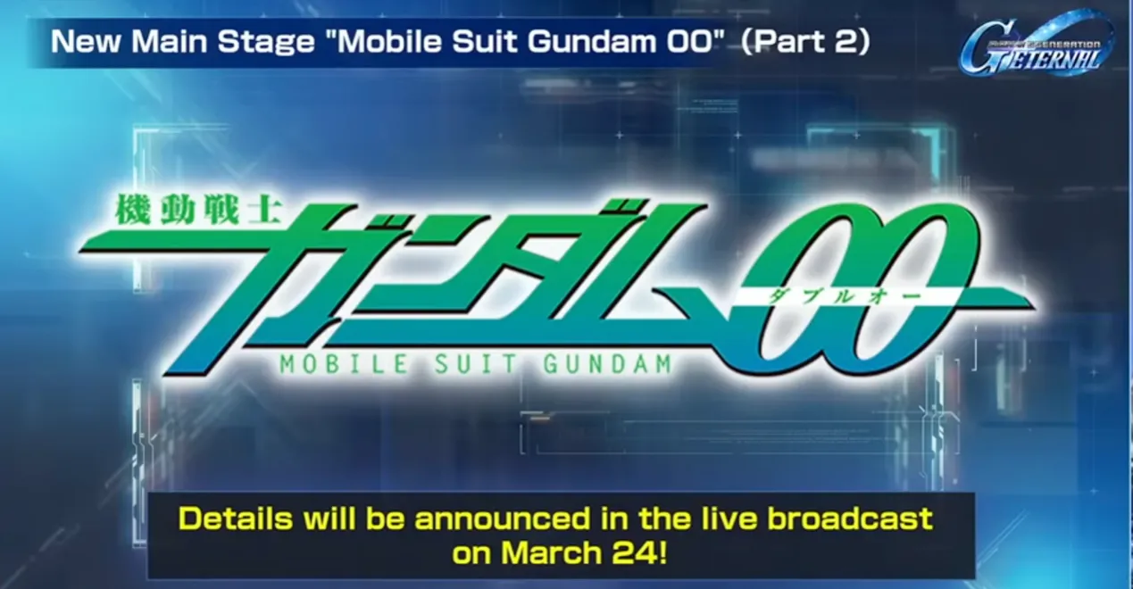 Gundam 00 Part 2