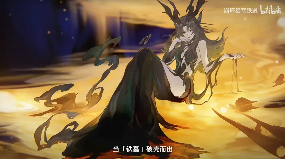「幻朧」