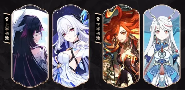 6.3版本開啟時間