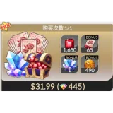 0.5th Anniversary Celebration Pack III | Seven Knights Re:BIRTH