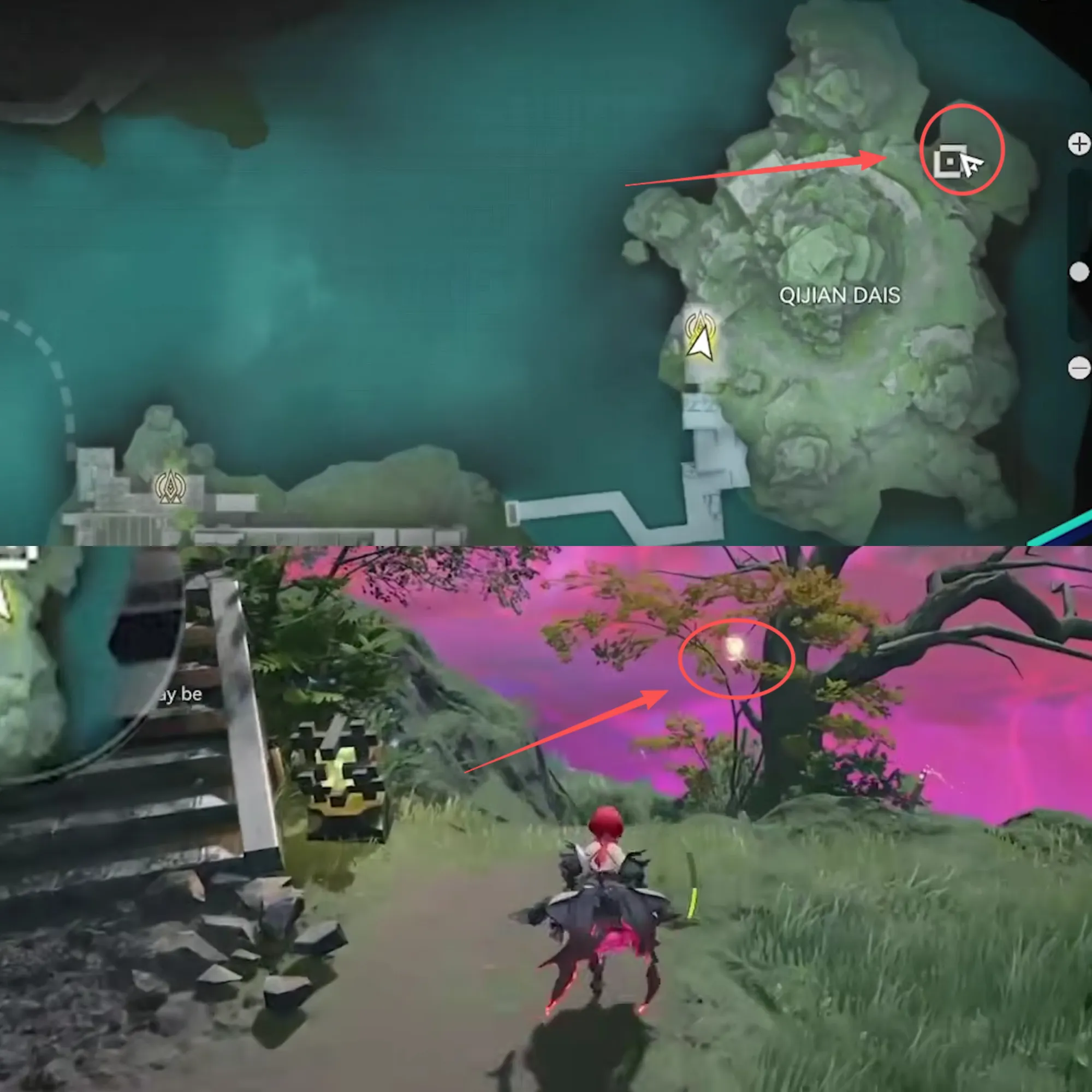 Aurylene 61 location