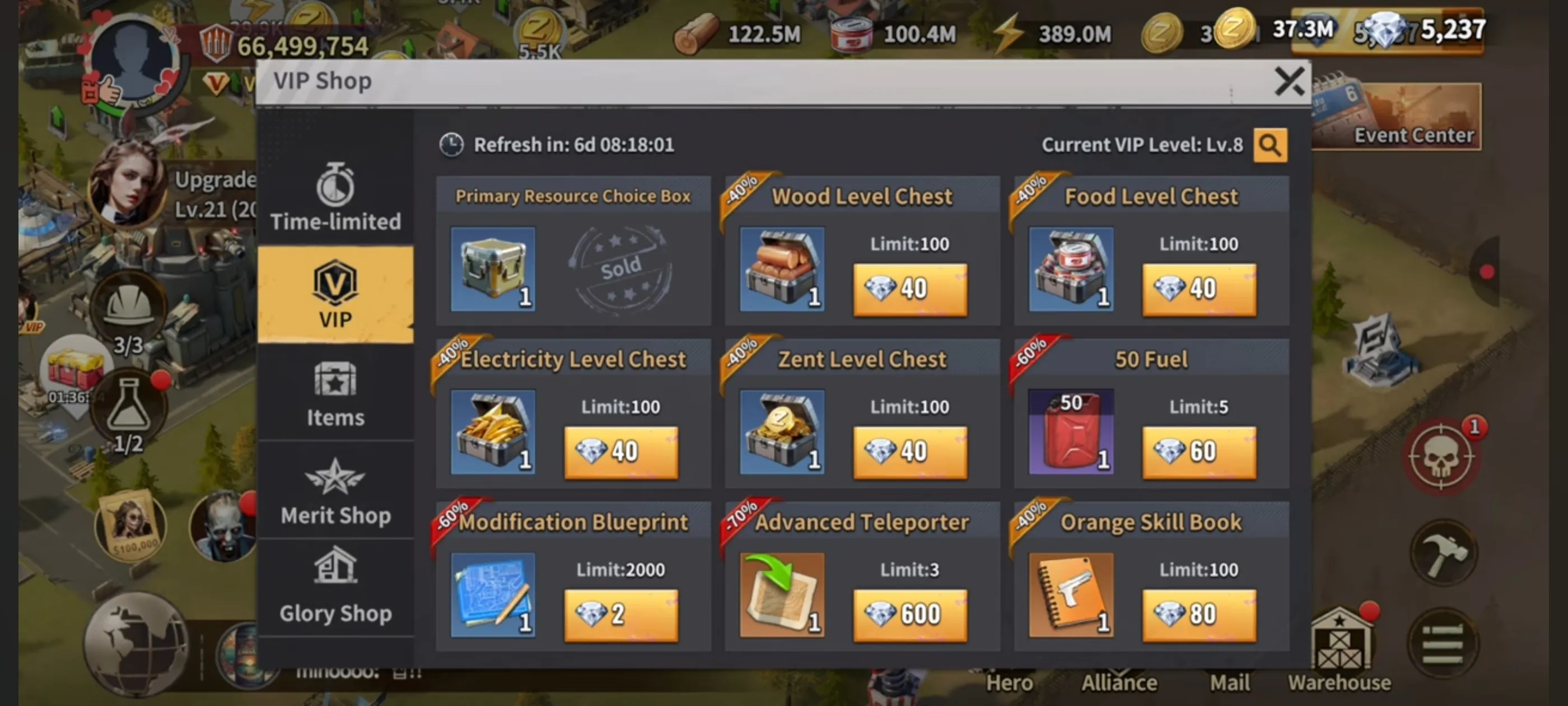 VIP Shop