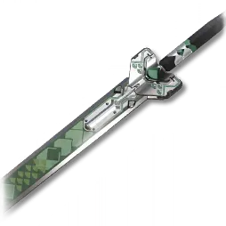 Устремление