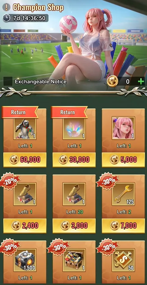 Champion Shop