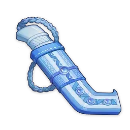 Oblación de los Hijos del Lejano Norte