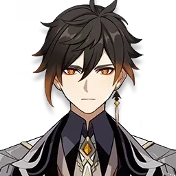 Чжун Ли Чжун Ли