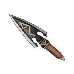 Острый наконечник