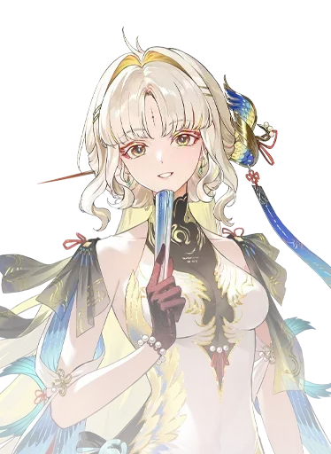 Suisui