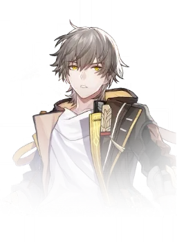 Trazacaminos de f&iacute;sco