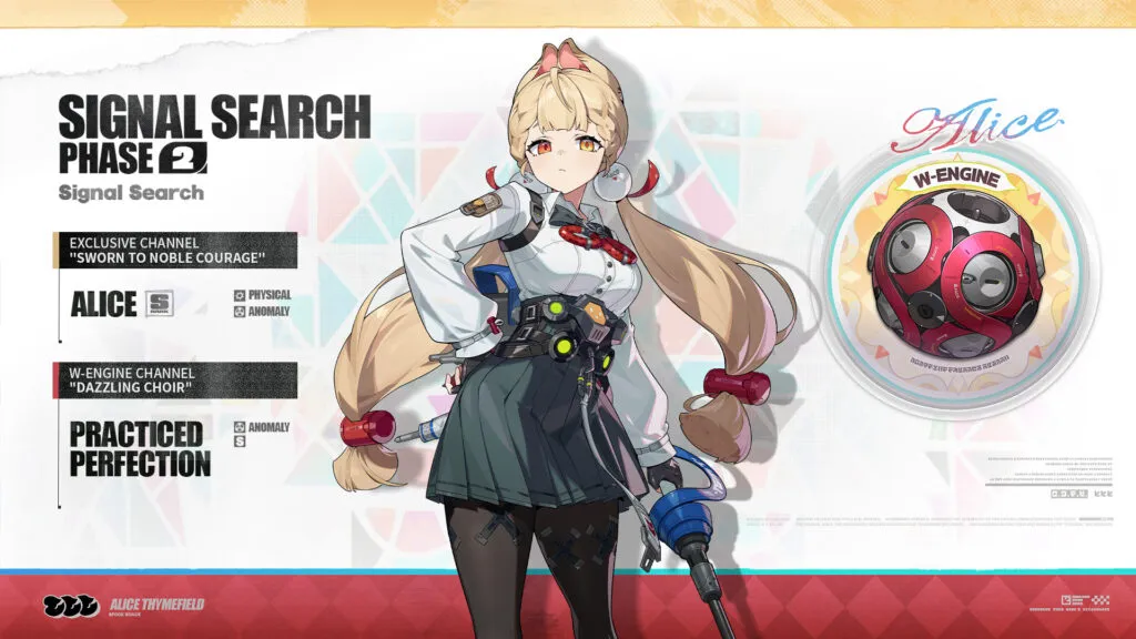 ZZZ Alice(DPS)