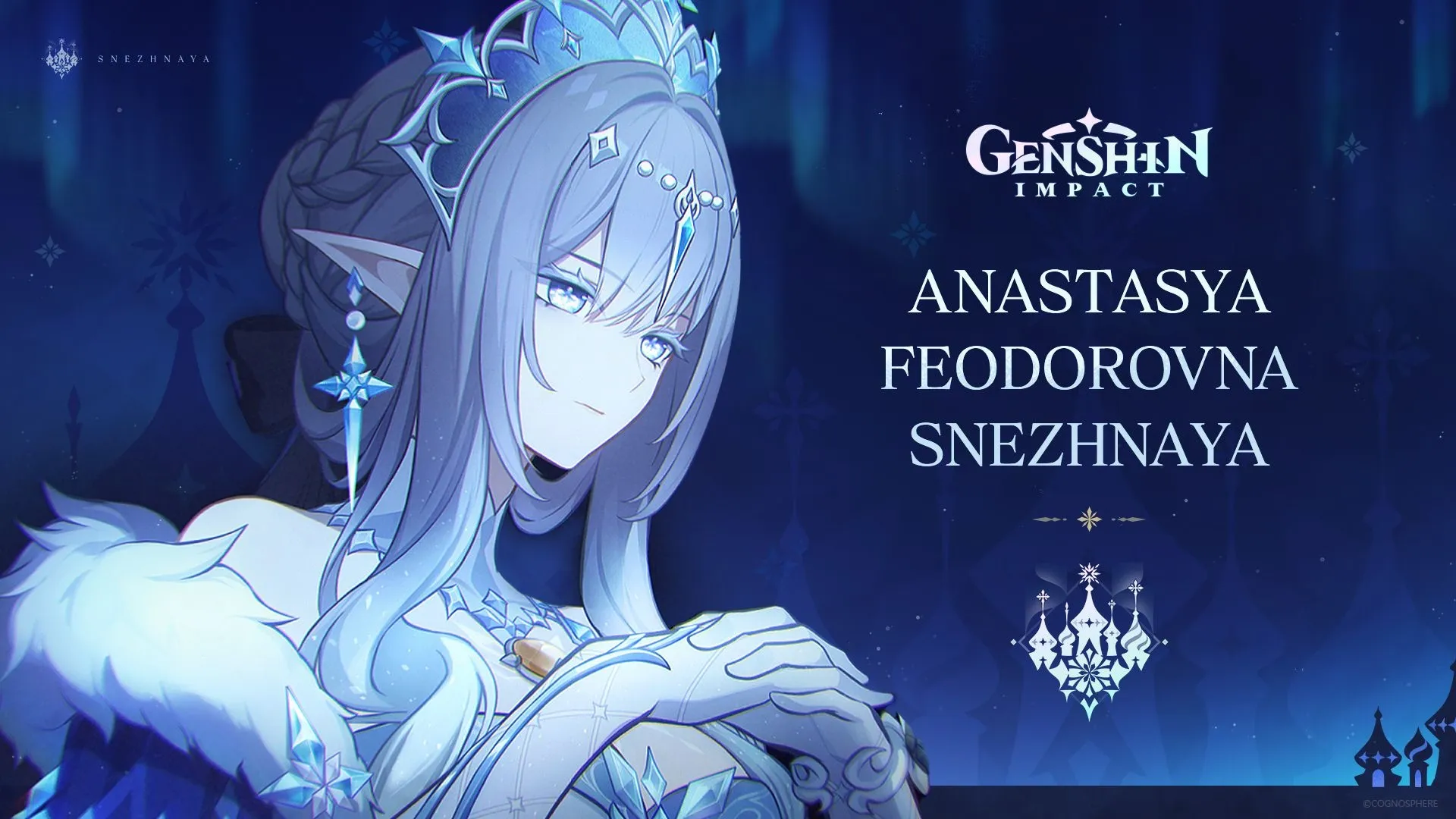 Anastasya Feodorovna Snezhnaya