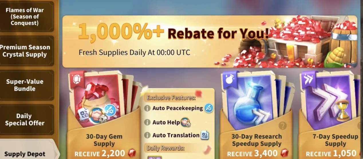 Supply Depot Monthly Supply | Rise of Kingdoms