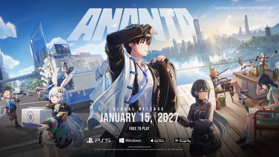 Ananta Release