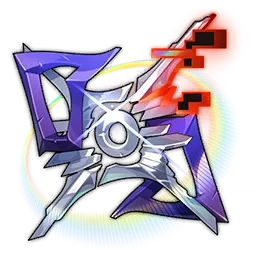 滅流絕溢的緘默 崩铁