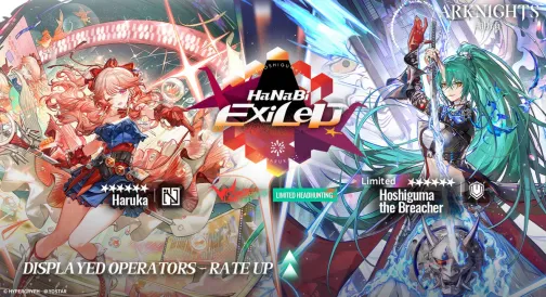 [Celebration] Limited &ndash; "Hanabi Exiled"