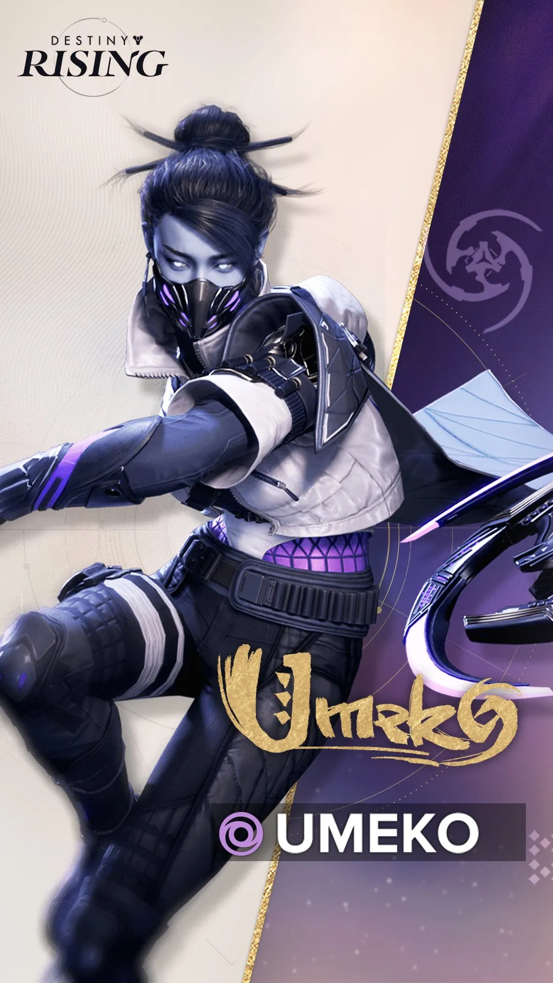 Umeko