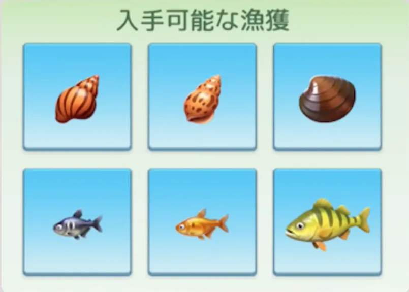 釣りの基本 ラスト ウォー