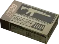 Таблица патронов 6.8×51mm