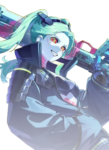 Rebecca