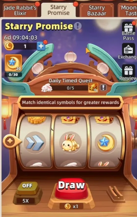 Starry Promise Draw Event