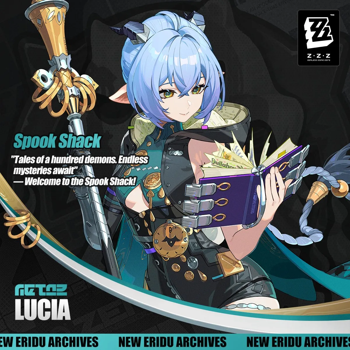 S-Rank Agent Lucia