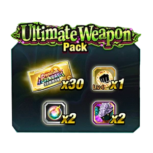 Ultimate Weapon Pack logo