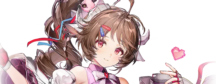 艾德莉亞