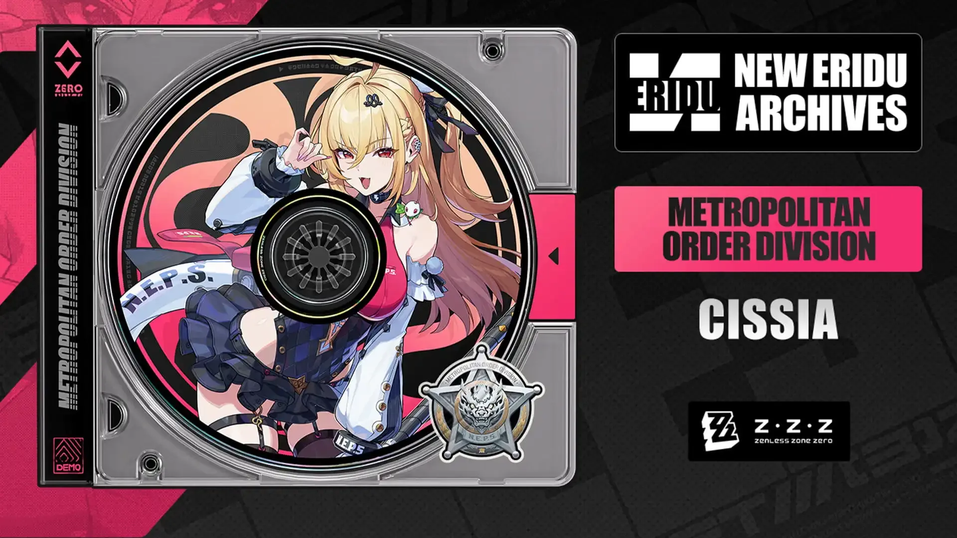 Cissia im Überblick