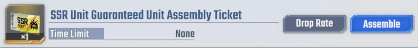 The Guaranteed SSR Unit Ticket
