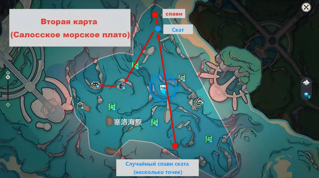 Вторая карта (Салосское морское плато):