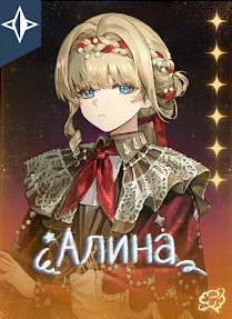 Kiperina