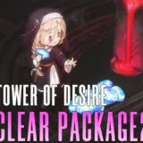 Tower of Desire Clear PackageⅡ | BrownDust2