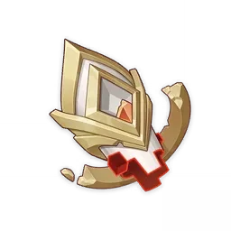 Fractured Flaming Hilt