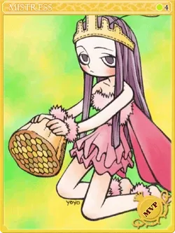 Mistress