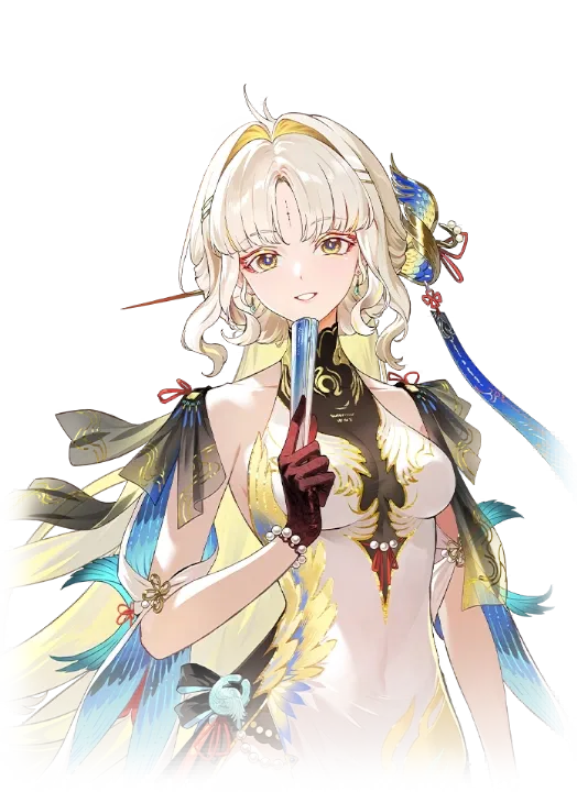 Suisui